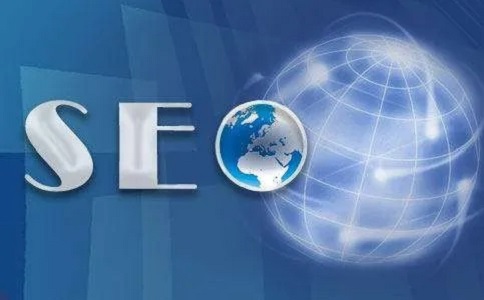 温州网站seo优化